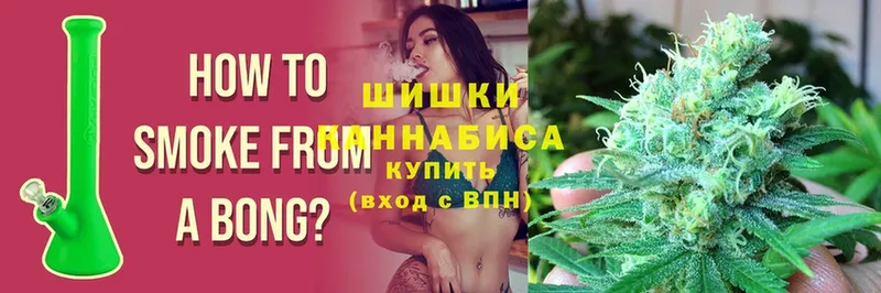 наркотики  Белоозёрский  мега рабочий сайт  Марихуана LSD WEED 